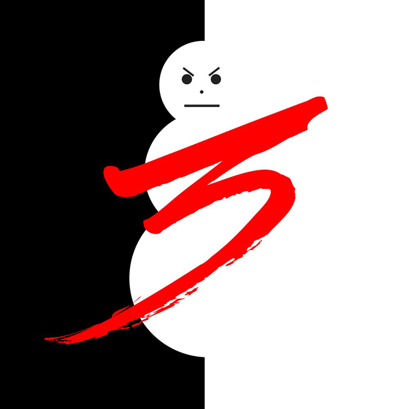 Young Jeezy Trap or Die 3