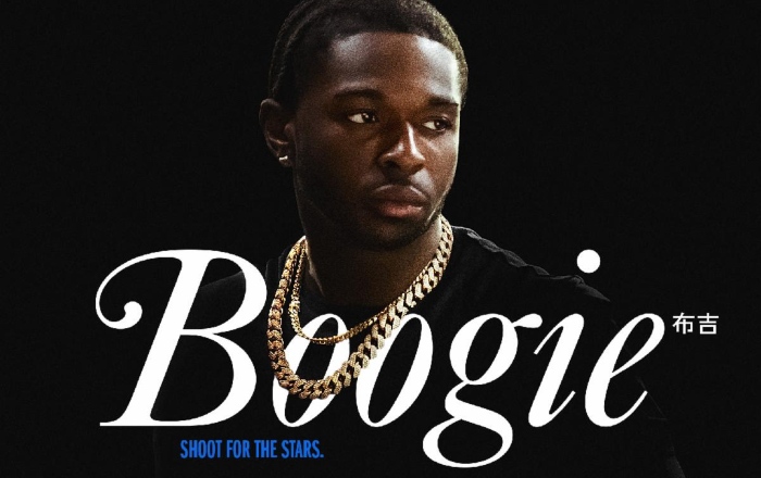 Boogie movie Pop Smoke artwork