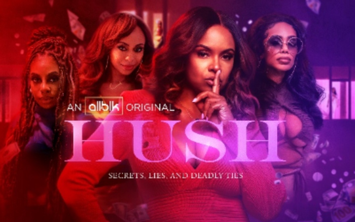 Hush series
