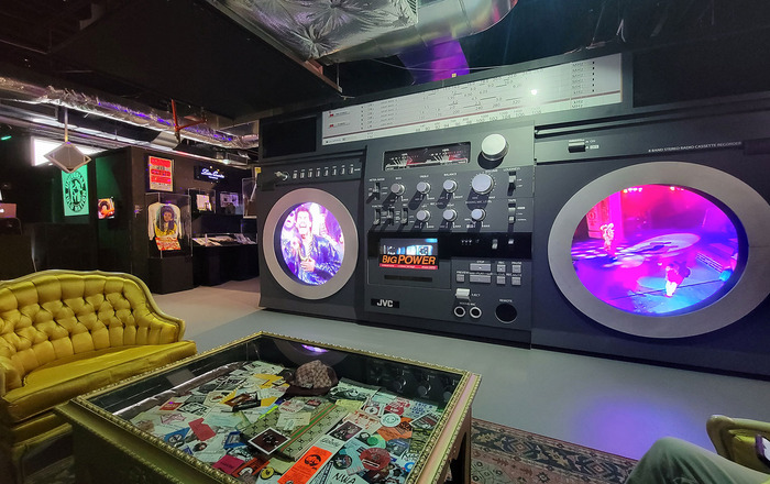 Universal Hip Hop Museum